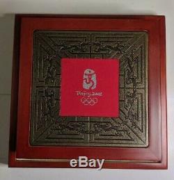 2008 Jeux Olympiques De Pékin Remorqueur D'argent De Kilo De Guerre De Pièces S300y 1 De 20008