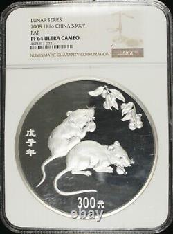 2008 Rat Lunar argenté 1 kilo 300 Yuan NGC PF64 Ultra Cameo