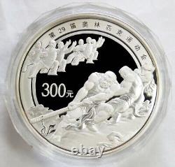 2008 Silver China 300 Yuan Proof 1 Kilo KG Panda Série III Ngc Pr69 Ultra Cameo
