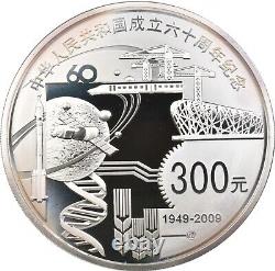 2009 Chine 300 Yuan Argent République Populaire de Chine 60e Anniversaire Kilo 4507