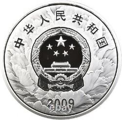 2009 Chine 300 Yuan Argent République Populaire de Chine 60e Anniversaire Kilo 4507