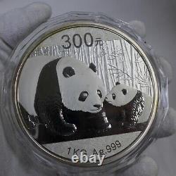 2011 Chine 300 Yuan Argent Panda Kilo Pièce 1000g Avec Boîte Et Coa