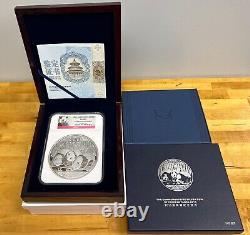 2013 Chine S300Y 1 Kilo Argent Panda Proof PF-70 UC NGC COA/Box