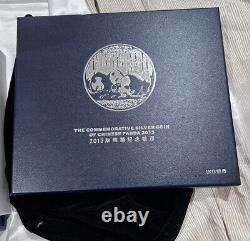 2013 Chine S300Y 1 kilo Panda en argent épreuve PF-70 UC NGC LOC MBX2