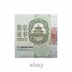 2014 Chine 1 Kilo Kg. 999 Panda D'argent Fine (avec Boîte & Coa)