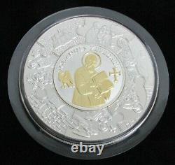 2014 Silver Liberia Proof Kilo KG 1000 Grams Puzzle Apostle Saint John Coin Box