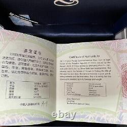 2015 1 KILO. 999 ARGENT FIN SOLIDE PANDA CHINOIS PREUVE 300 YUAN PIÈCE Avec BOÎTE & COA