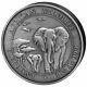 2015 1 Kilo Somalia Silver Elephant Coin (bu, Finition Antique, 200 Mintage)