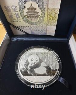 2015 Chine 1kg Kilo Argent Panda Bu 300 Yuan Pièces Chinoises Avec Boîte Et Coa