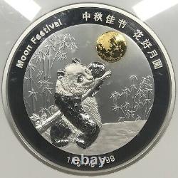 2015 Chine Bi-metal Kilo Silver Panda Moon Festival Medal Ngc Pf70 Uc Space Gold