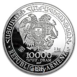 2017 Arménie 1 kilo d'argent 10000 Drams L'Arche de Noé SKU #102666