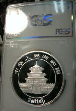 2017 Chine 300 Yuan Silver Panda Coin Pcgs Pr69 Dcam 1 Kilo. 999 Signature Fine