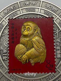 2018 Chine 1 Kilo Argent Zodiaque Singe d'Or Timbre Médaille Pièce Boîte & COA