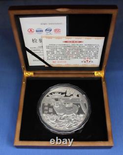 2019 Chine 1 Kilo 0.999 Médaille d'Argent Cochon Invitant l'Argent dans un Étui avec COA