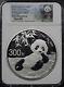 2020 (y) Chine 300 Yuan Panda En Argent Kilo Shenyang Mint Ngc Pf-70uc Fr Lina Sign