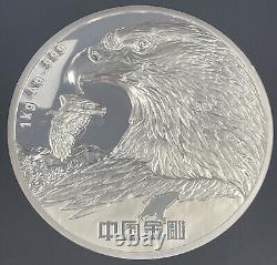 2021 1 Kilo Chine Silver Golden Eagle High Relief Proof Pf70 Ultra Cameo Ngc