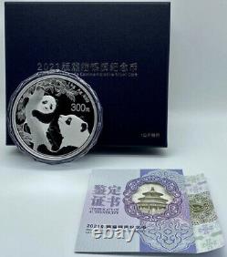 2021 China Panda 1 Kilo Silver Coin Avec Box Et Coa