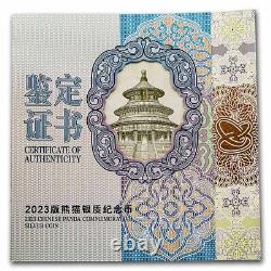 2023 Chine 1 kilo Panda en argent preuve (avec boîte et certificat d'authenticité) SKU#268489