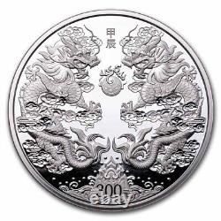 2024 Chine 1 kilo Argent Lunar Dragon Épreuve