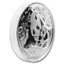 2024 Chine 1 kilo Panda d'argent Épreuve (avec boîte et certificat d'authenticité)