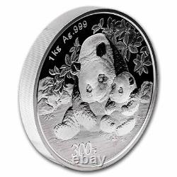 2024 Chine 1 kilo Panda en argent preuve (avec boîte)