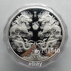 2024 Chine 300YUAN Série Lunaire Dragon de Nouvel An Pièce en Argent Kilo 1000g