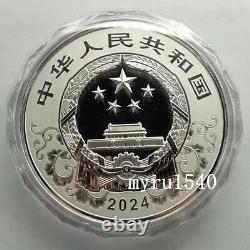 2024 Chine 300YUAN Série Lunaire Dragon de Nouvel An Pièce en Argent Kilo 1000g