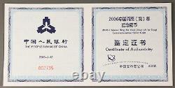 Chine 2006 1 Kilo Gramme Argent Année du Chien 300 Yuan Preuve Pièce GEM + BOÎTE & COA