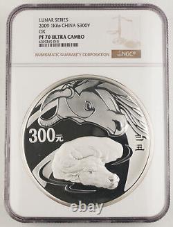Chine 2009 1 Kilo Gram Argent Année De Ox 300 Yuan Proof Coin Ngc Pf70 +box & Coa