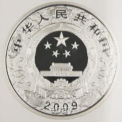 Chine 2009 1 Kilo Gramme d'Argent Année du Bœuf 300 Yuan Pièce de Monnaie Épreuve NGC PF70 +BOÎTE & COA