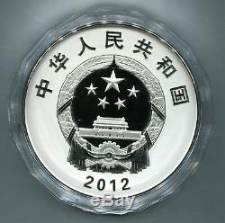 Chine 2012 Kilo Silver Coin Porte-avions Chinois Liaoning