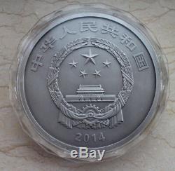 Chine 2014 Bronze Ware Chinese 1 Kilo D'argent Coin (3ème Edition)