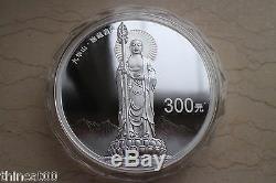 Chine 2015 1 Kilo Argent Monnaie Chinoise Bouddhiste Sacrée Montagne (jiuhua)