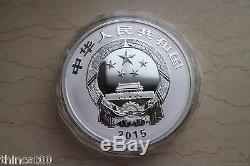 Chine 2015 1 Kilo Argent Monnaie Chinoise Bouddhiste Sacrée Montagne (jiuhua)