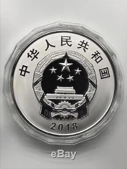Chine 2018 Un Kilo Argent Monnaie 70e Anniversaire De L'émission De Renminbi