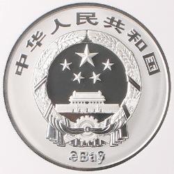 Chine Yuan 2013 300 Montagnes Bouddhistes 2ème Putuo-island 1 KG Kilo Monnaie Ngc Pf70