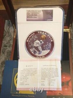 Festival de la Lune en Chine 2015, 1 kilo d'argent bi-métal avec NGC PF70.