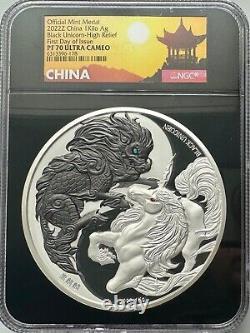 Médaille Unicorn Noir d'argent Chine 1 Kilo 2022 NGC PF-70 UCAM FDOI