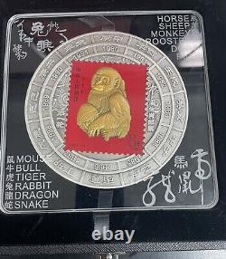 Médaille d'argent de 1 kilo du singe d'or du zodiaque chinois 2018. BOÎTE & COA