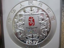 Olympiques De Beijing Chinois 2008. 999 Argent Fin Kilo Ngc Proof Pf 69 Ultra Cameo
