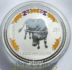 Pièce en argent de 1 kilo avec un diamant dans l'œil, année du Bœuf, Lunar I de Perth, Australie 2009, d'une valeur de 30 dollars.