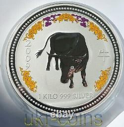 Pièce en argent de 1 kilo avec un diamant dans l'œil, année du Bœuf, Lunar I de Perth, Australie 2009, d'une valeur de 30 dollars.