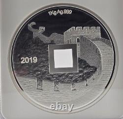 Protecteur de coffre-fort de licorne 2019 25e anniversaire Kilo 32.15oz. 999 Argent NGC PF70UC FDOI