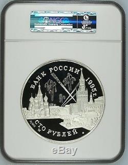 Russie 1995 Argent 1 Kilo KG Monnaie 100 Roubles Seconde Guerre Mondiale Commandants Alliés Ngc Pf66
