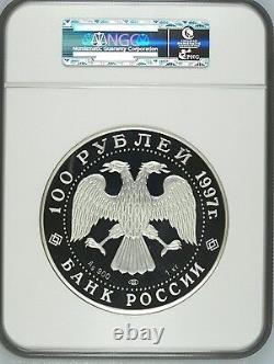 Russie 1997 Argent 1 Kilo KG 100 Roubles Barre Krusenstern Navire Ngc Pf66 Mint-500